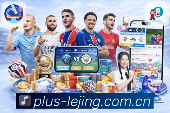 官方App二维码下载入口