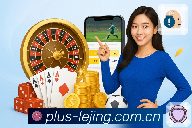 赛事解说与要点提示